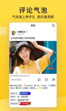 成人网站入口无码免费浜，最新资源，高清无广告，直接观看，无需注册