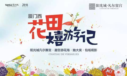 免费亚洲青青绽放青春活力，探索自然之美，畅享清新时光