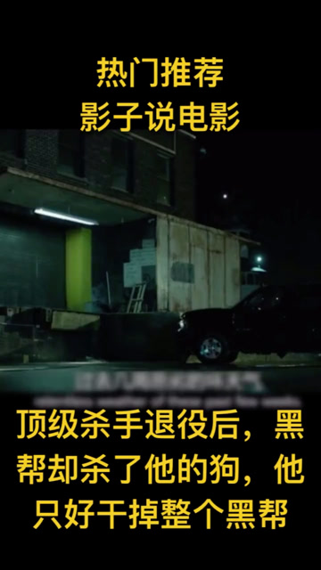亚洲精品久中文字幕无码高清资源，免费在线观看，最新热门无码影片推荐