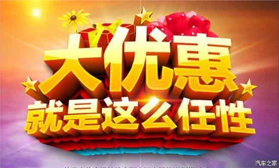 久久久久5555精品大推荐，超值优惠不容错过，限时抢购火热进行中