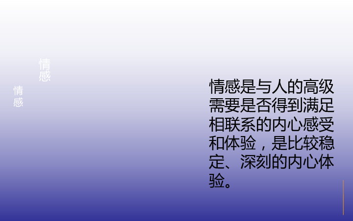 寡妇野交引发热议，探讨背后社会现象，寡妇情感需求与道德边界