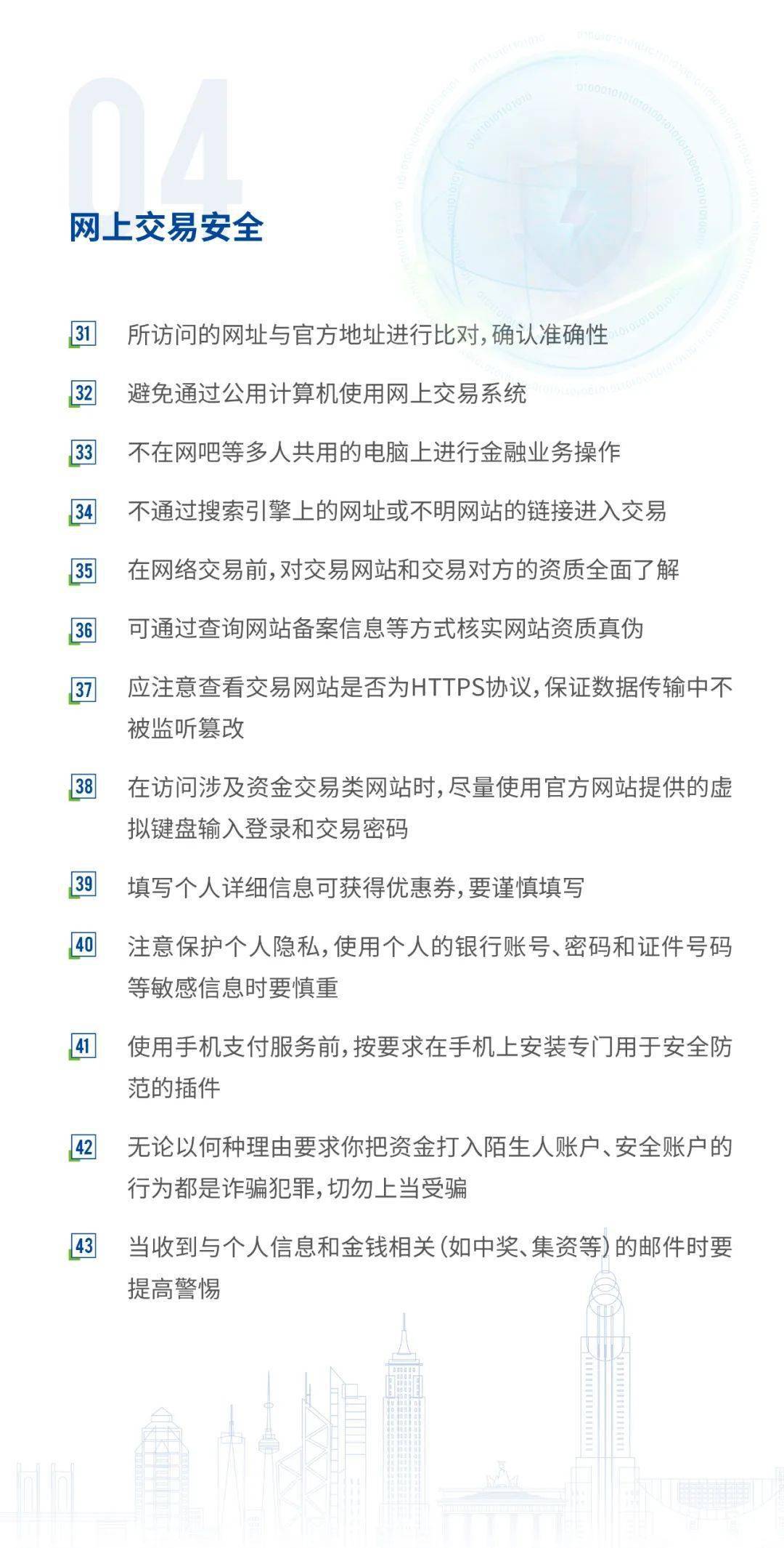100%胸片曝光无马赛克动漫浜，高清画质极致呈现，经典场景全收录，收藏必备
