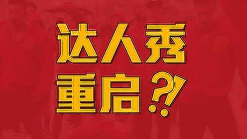 AV老司机在线教你轻松玩转高清视频拍摄剪辑，掌握技巧，成为专业达人