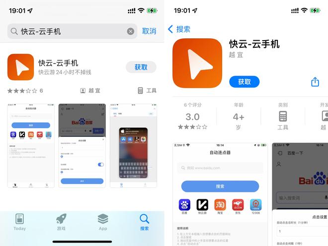精品国产久久久免费影院最新热播大片，在线观看高清无广告，畅享无限观影乐趣