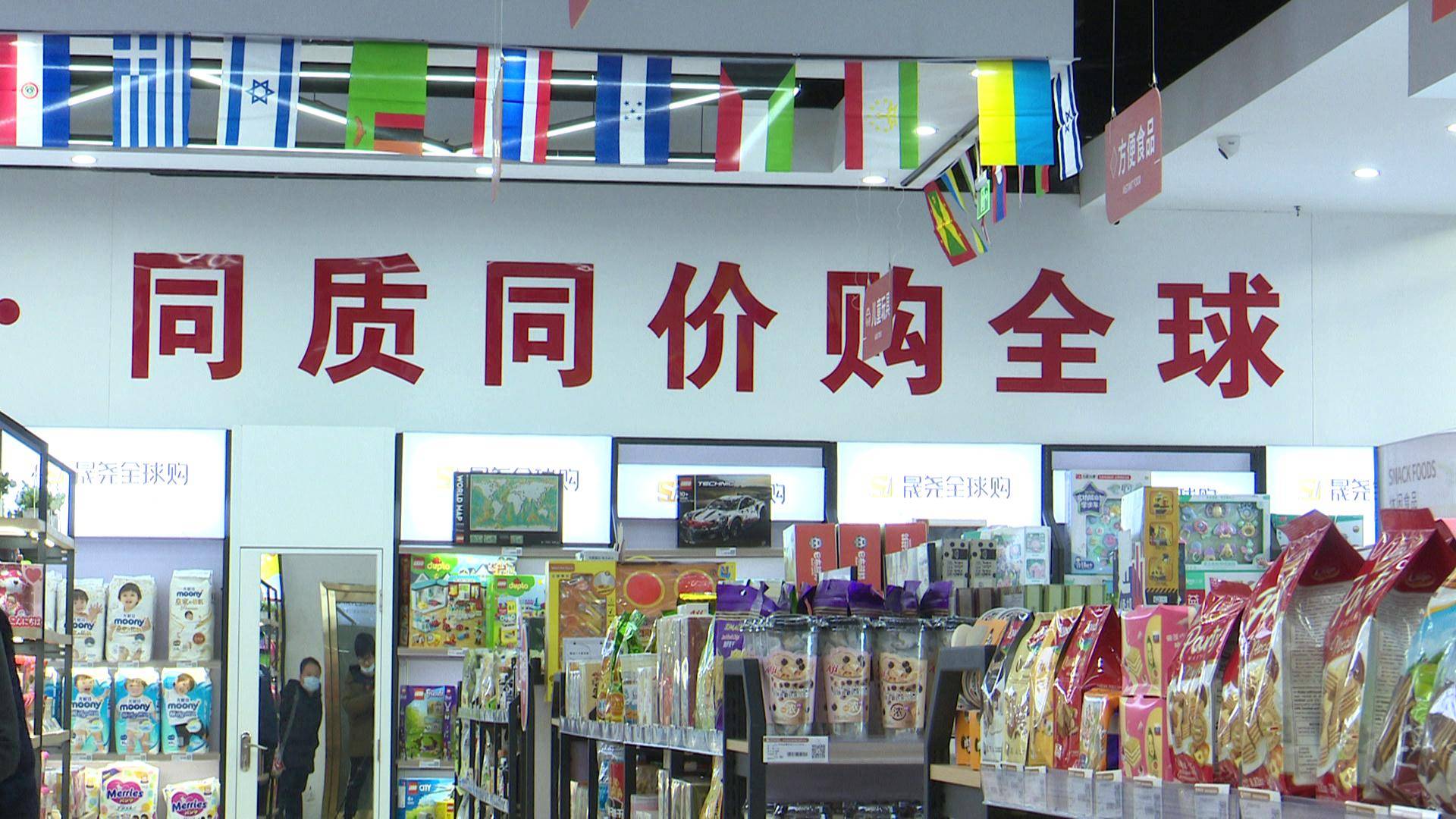 双汇冰鲜鸡新投产助力健康饮食，引领行业创新，打造高品质生鲜标杆