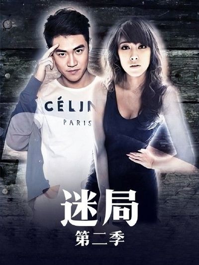 2.乱中年女人AV一区二区，情感迷局，欲望交织，现实与幻想的边界