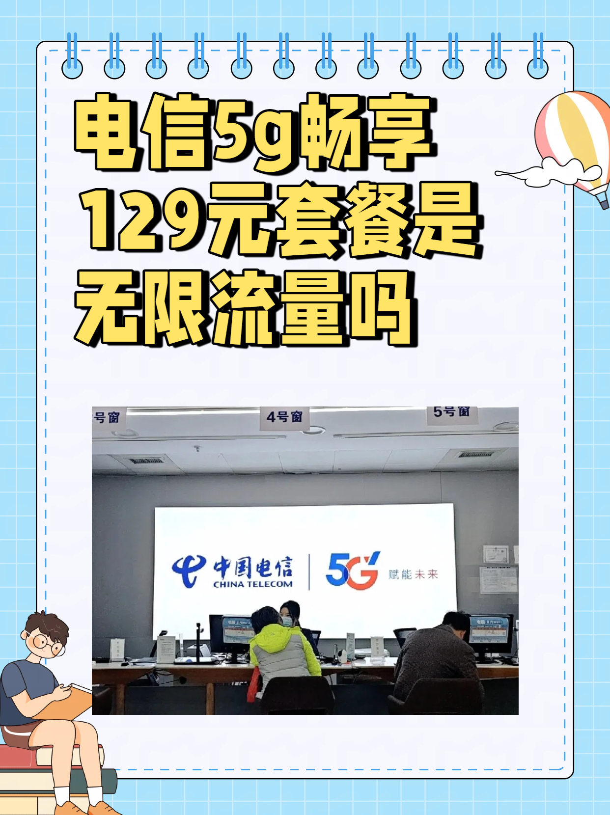 国产精品岛国片在线观看免费，高清流畅，海量资源，畅享无限