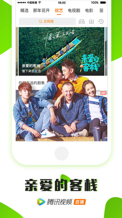 真人实拍女处被破www免费浜震撼上线，高清无码资源，独家首发免费观看，限时福利等你来拿