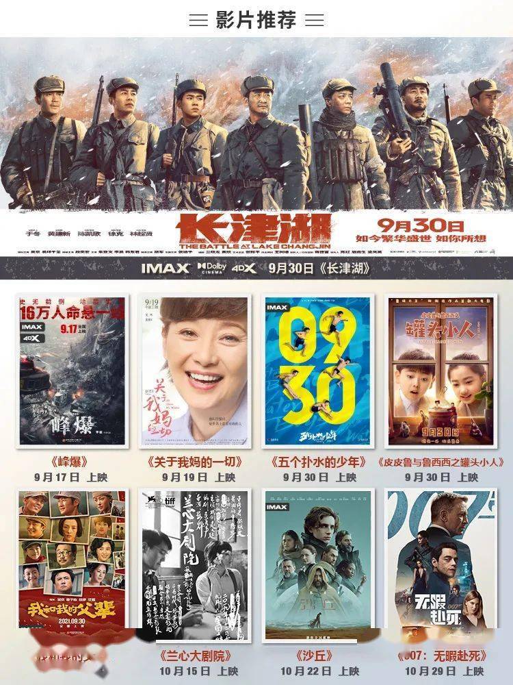 光身子大美女视频在线观看免费高清资源，精彩内容不容错过，一键畅享视觉盛宴