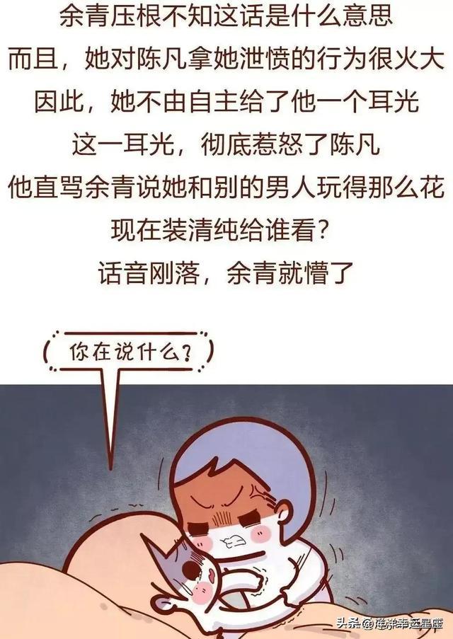 2.人与禽一级a男与牛的故事，探索自然奥秘，揭示生命真谛