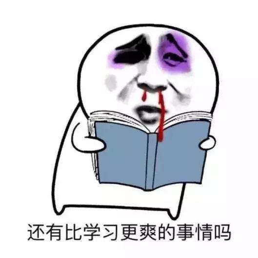哈哈操黄色搞笑段子大合集，爆笑来袭，让你笑到停不下来