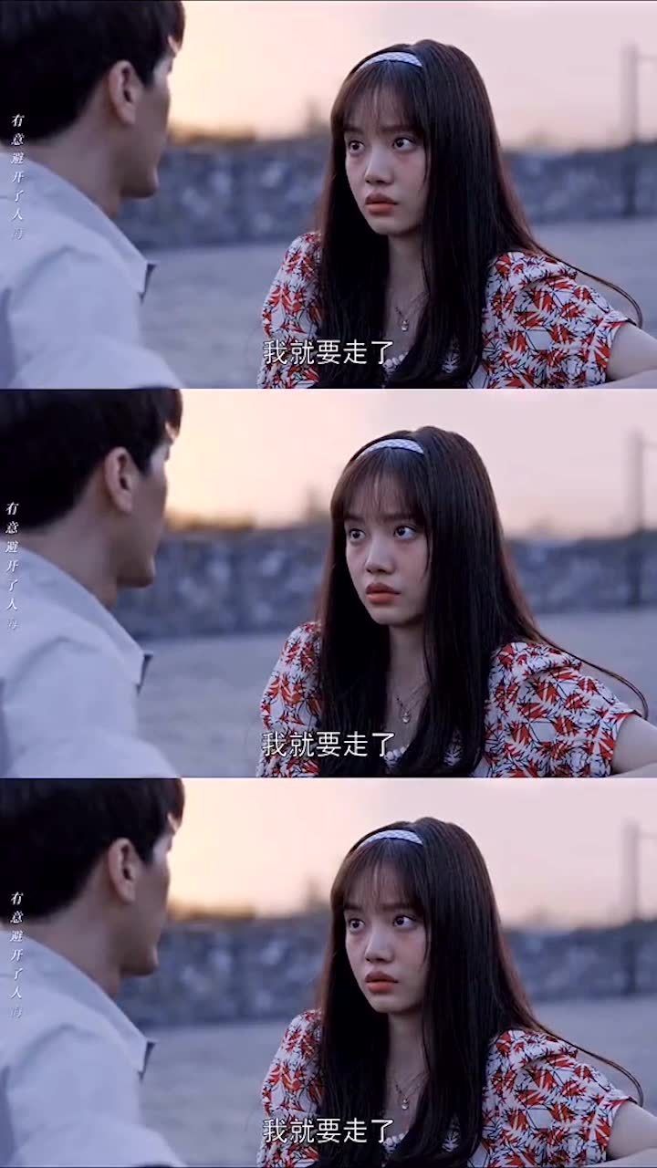 青涩初恋的黄色片回忆，懵懂心动，青春印记里的纯真与悸动