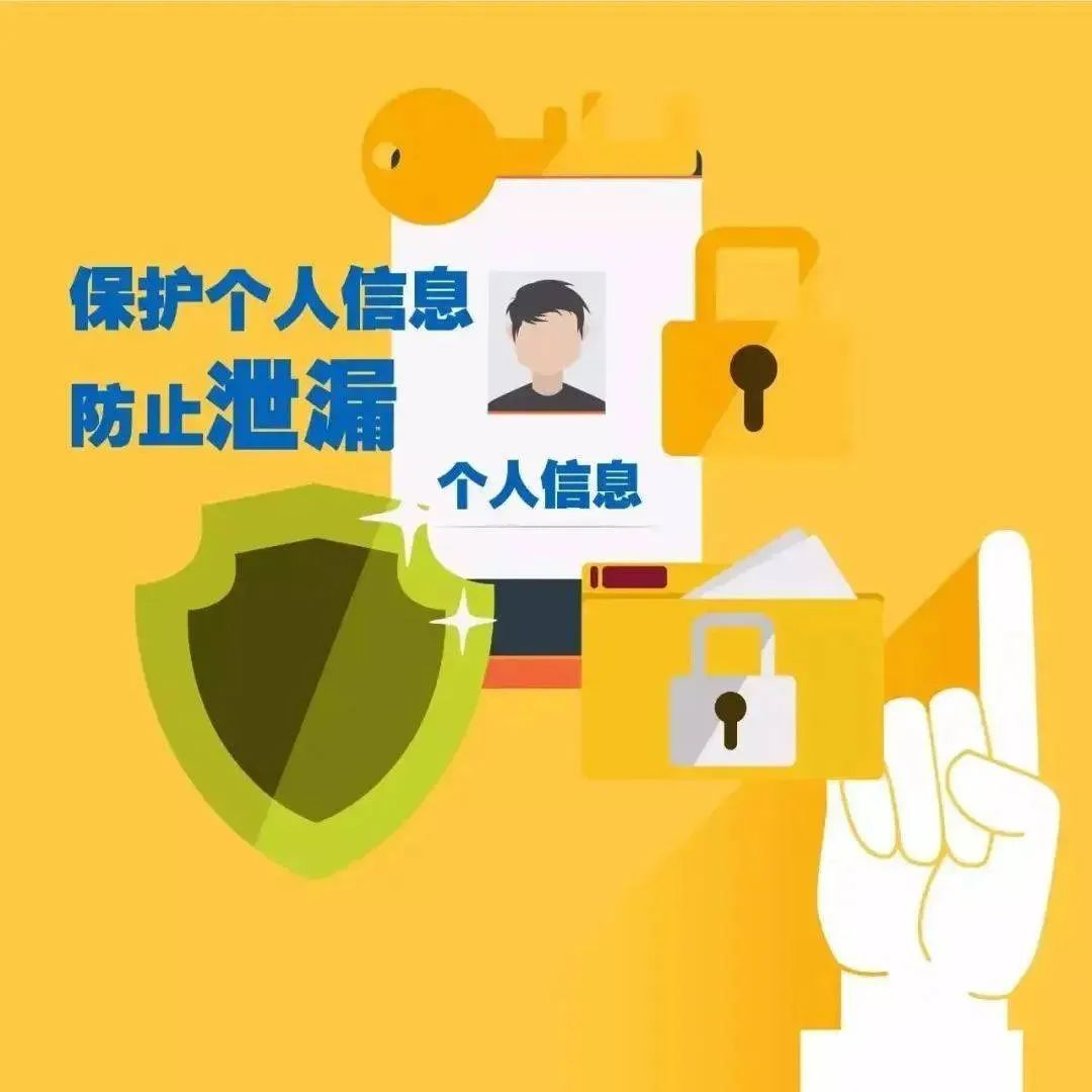 日本WC偷拍事件引发热议，如何防范公共场所隐私泄露，保护个人安全