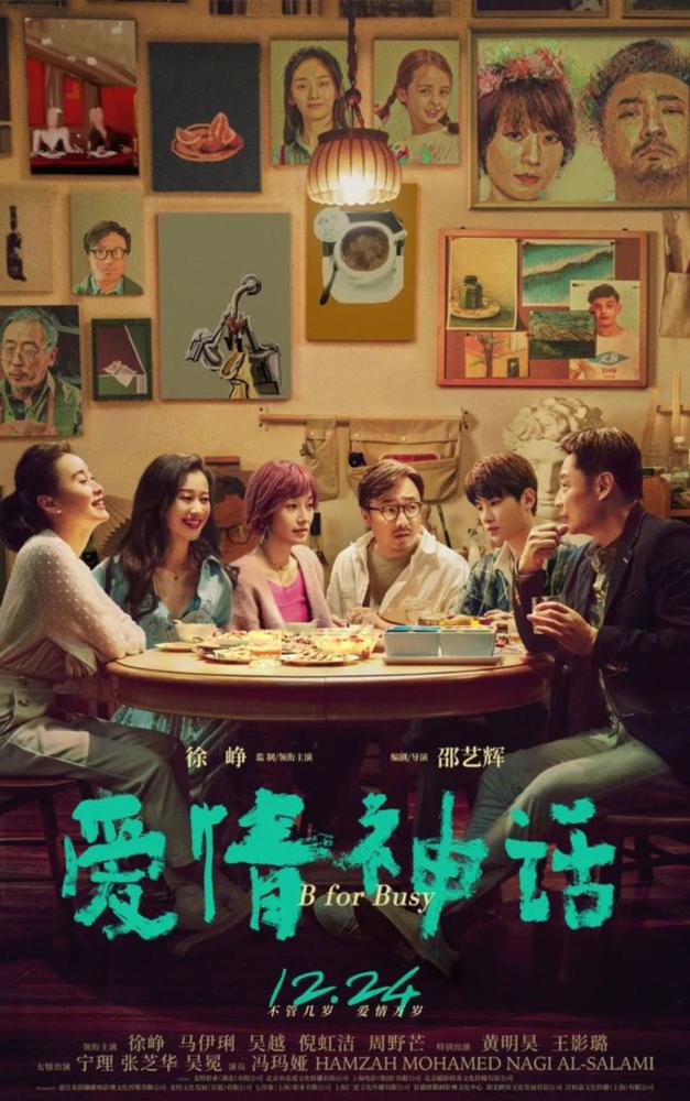 风尘女子毛片A片激情演绎,深夜禁忌诱惑,成人影片独家放送 风尘女子毛片A片激情演绎,深夜禁忌诱惑,成人影片独家放送