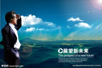 总计2023年全球数据报告，揭示增长趋势，分析市场变化，展望未来发展