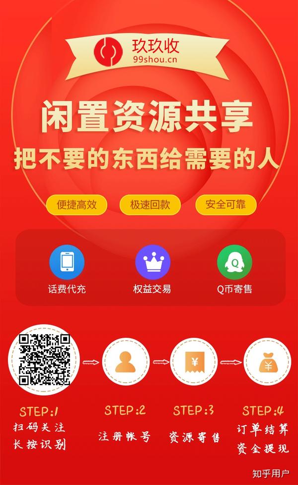 玖玖在线资源提供优质内容，免费下载，最新更新，资源丰富