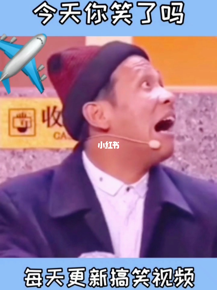好吊日视频最新剪辑，热门片段，搞笑集锦，全网首发不容错过