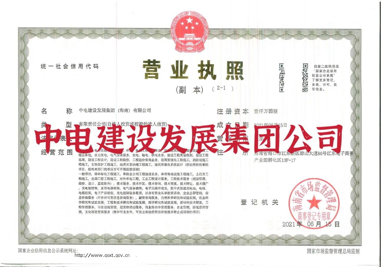 1.中文字幕网站推荐优质资源分享