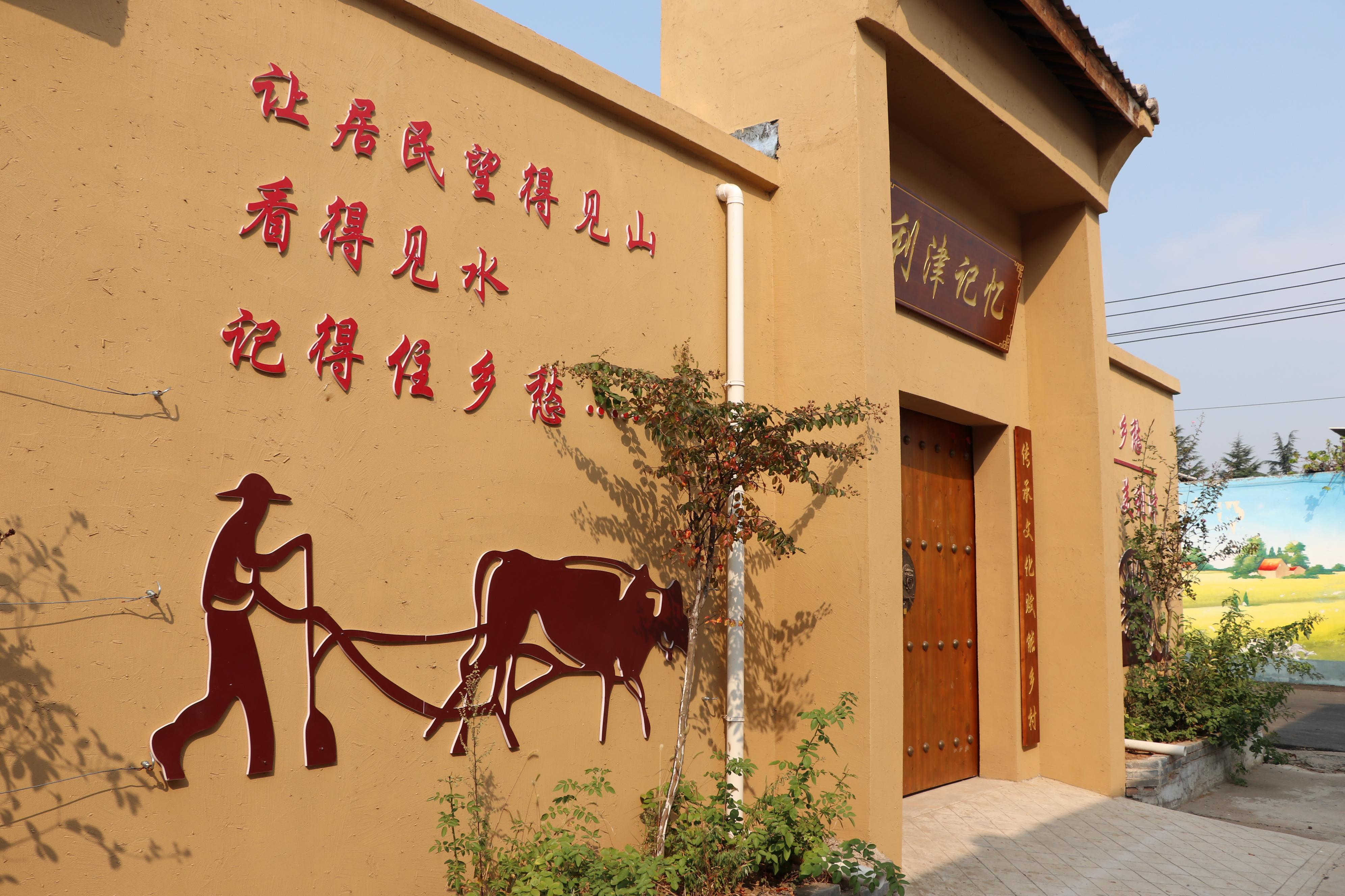 国产农村妇女做爱浜故事，展现乡土风情，真实情感交织，温暖人心