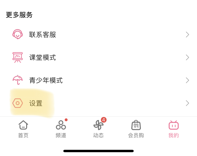 考比视频揭秘最新技巧，提升播放量，轻松吸引观众关注