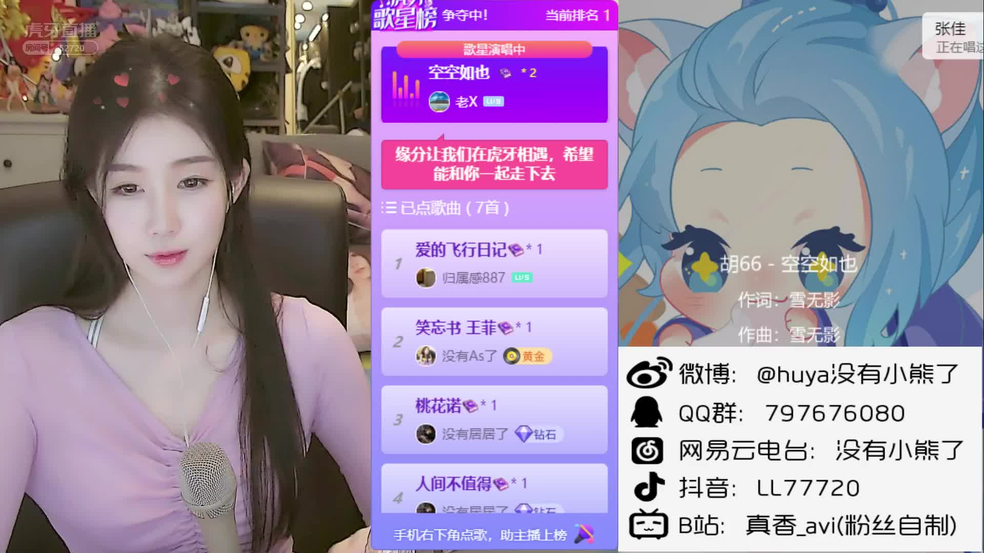 久久J8视频精彩合集，高清画质，流畅播放，尽享视觉盛宴