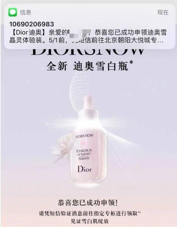 国产精华AV推荐2023最新热门国产精华AV精选，高清热门影片，免费在线观看
