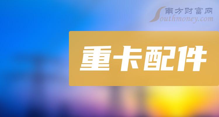 三年好看大片浜震撼来袭，2024必看佳作，带你体验视觉盛宴