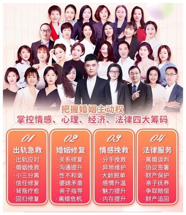 2.寡妇性,情感创伤,如何重获幸福,走出阴影