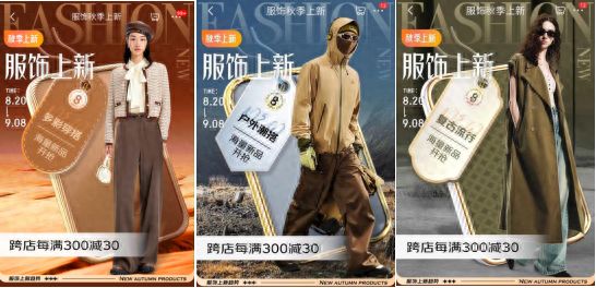 60 70 80欧美肥老太时尚穿搭，复古风潮再现，经典风格引领潮流