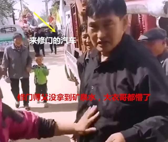 1.老公面前维修工欺负浜无耻行径