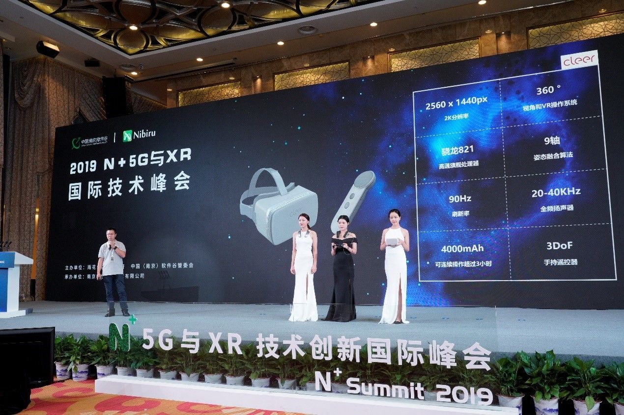 科技革新NXGXXXX17引领未来创新变革，探索数字化转型，打造智能新时代