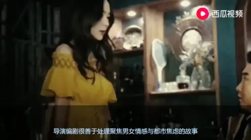 一级大毛片中文字幕国产电影震撼上线，精彩剧情不容错过，独家资源尽在这里