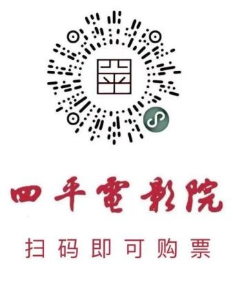 色噜噜男人天堂探秘，解锁快乐密码，发现全新世界