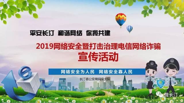 ChinaWC偷窥事件引发热议,网络安全警钟长鸣,保护隐私刻不容缓 ChinaWC偷窥事件引发热议,网络安全警钟长鸣,保护隐私刻不容缓