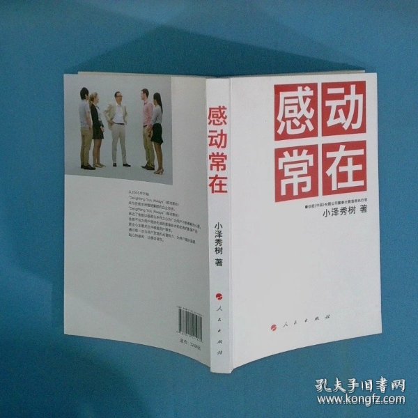 国产老熟人经典回忆重温那些年的国产老熟人，感动常在，情怀永存
