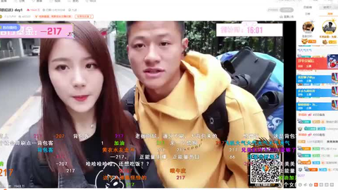 婷婷综合在线观看AV精彩内容不容错过，高清画质，流畅体验，尽享视觉盛宴