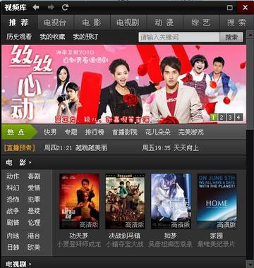 国产一区成人精品在线日韩欧美不卡一区二区三区五区日韩国产,高清无码视频免费观看,最新热门影视资源一网打尽 国产一区成人精品在线日韩欧美不卡一区二区三区五区日韩国产,高清无码视频免费观看,最新热门影视资源一网打尽