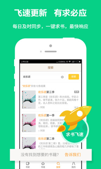 福利免费无码资源大放送，畅享高清无限制，海量内容等你下载