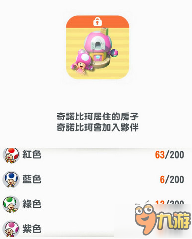 荫蒂高潮大荫蒂毛萌萌的极致体验，探索敏感地带，解锁愉悦秘密，享受独特快感