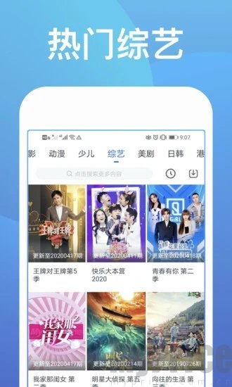 AV久久日韩精品在线观看不卡，高清无缓冲流畅体验，尽享优质影视资源