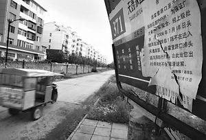 门卫大爷又粗又大进不去浜引发热议，居民抱怨不便，社区承诺尽快解决