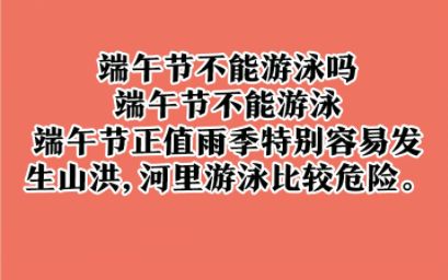 探索人牲性交的免费视频，揭秘禁忌内容，了解背后的真相与争议