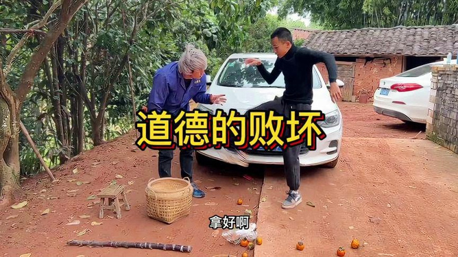 农村老头讲述乡村趣事分享田园生活经验
