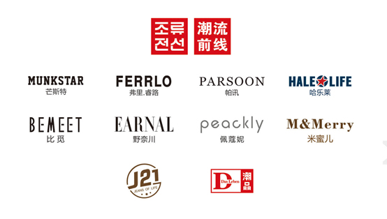 40岁丰满女老板创业故事，打造时尚品牌，成就人生巅峰