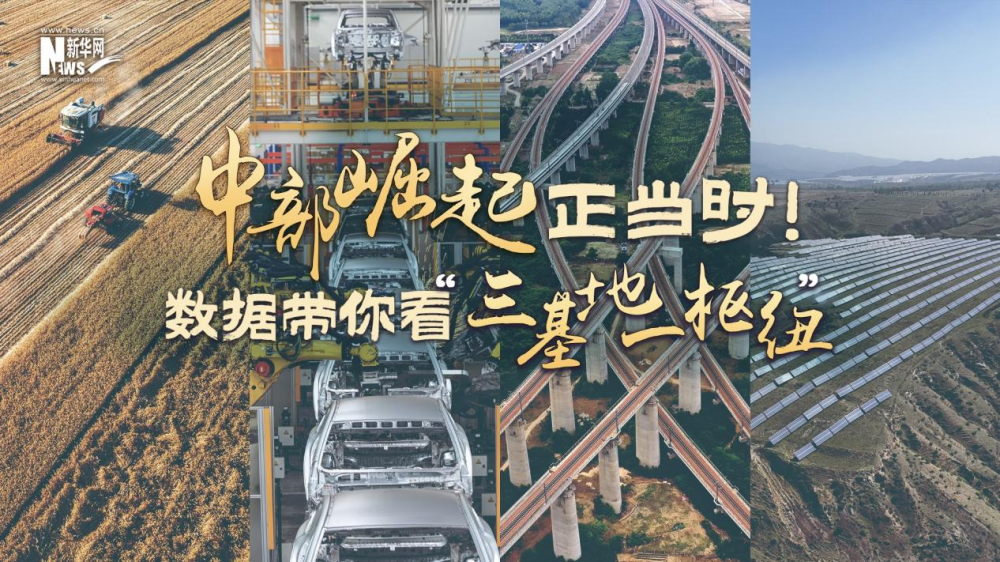 国产伦精品一区二区三区免免费在线观看高清资源，海量影视随心选，畅享无广告体验
