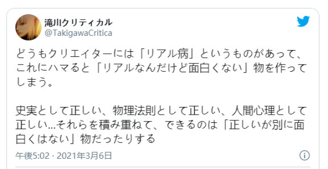 杨幂AAAA片毛片免费观浜引发热议,网友热议其真实性,揭秘背后真相 杨幂AAAA片毛片免费观浜引发热议,网友热议其真实性,揭秘背后真相