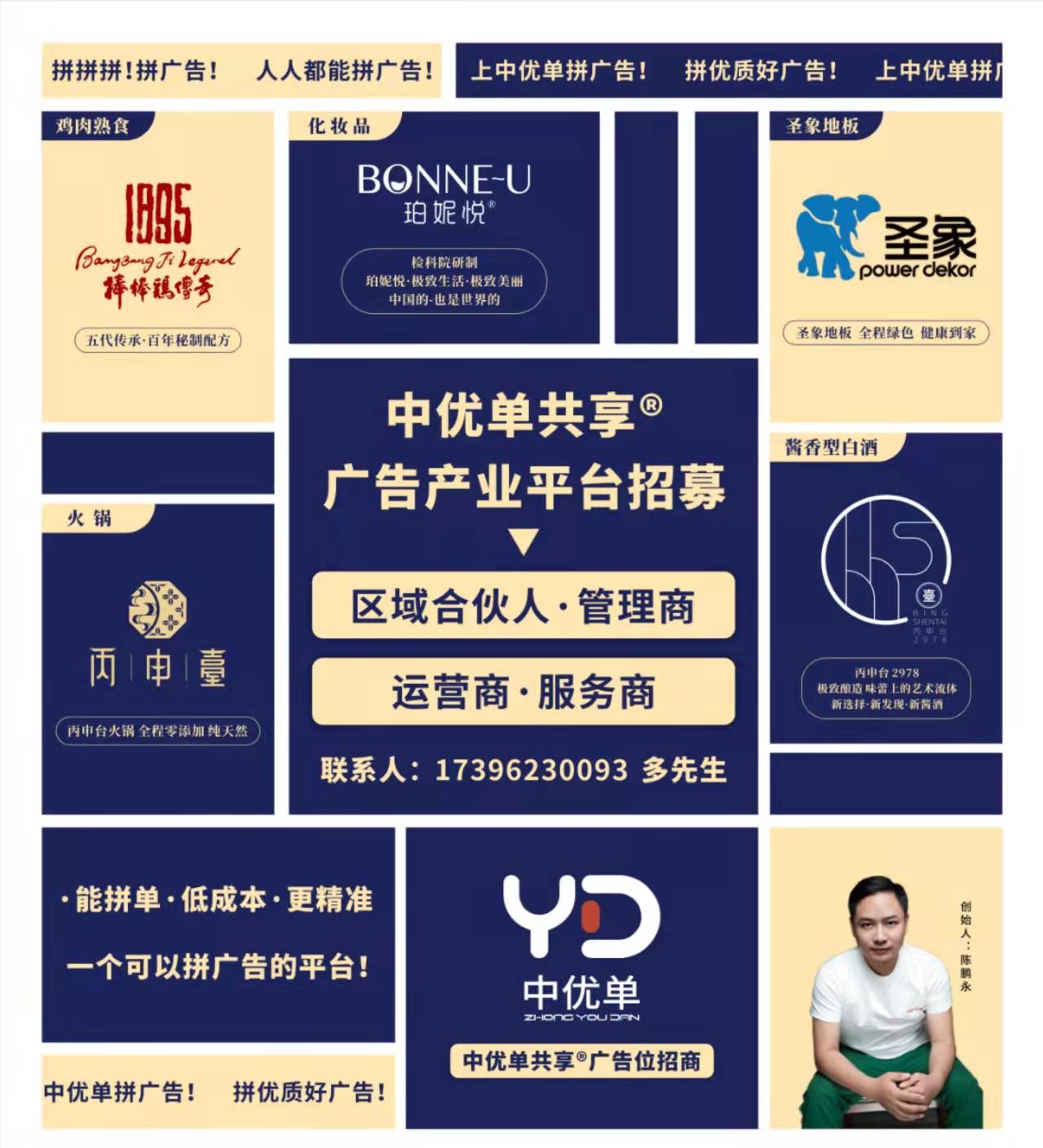 中文无久久香码精品欧美日韩精选，全球热销潮流尖货，时尚达人必备，品质保证无忧购物