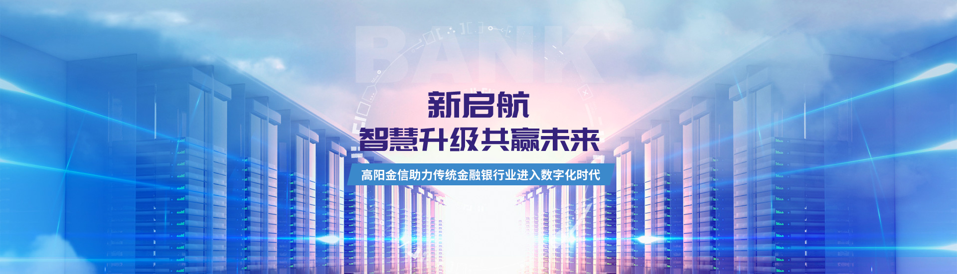 未来科技WWW2022XXX引领创新潮流，探索数字世界，共创智能未来新篇章