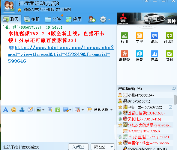鲁大师在线播放免费7浜全新上线，畅享高清观影，海量资源，免费观看