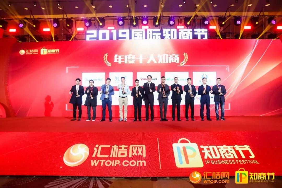 MOFSO18技术革新引领未来智能生活，探索高效解决方案，打造全新行业标杆